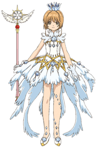 Vestido princesa cristal traje cosplay sakura cardcaptor clear card