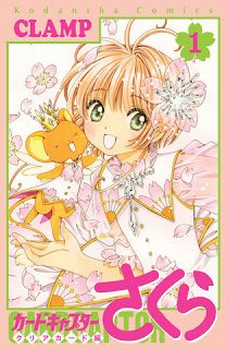 manga sakura cardcaptor clear card tomo 1