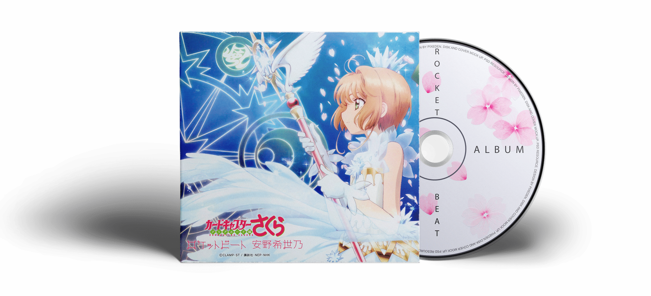 Sakura-Cardcaptor-Rocket-Beat-Album-Mock-up