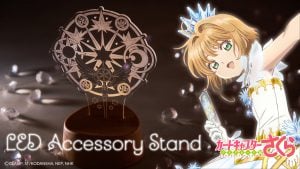 Lee más sobre el artículo Cardcaptor Sakura Clear Card: Soporte para accesorios con luz LED